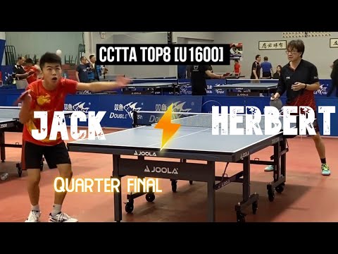 Jack QIU vs Herbert CHONG [1202] - CCTTA Top 8 [U1600] - QF - 29 Jan 2023