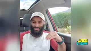 صورة خطورة اللسان