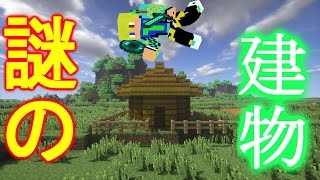 【タルクラ】アルカナＲＰＧ実況プレイ！　新mobやダンジョンに魅了されるタルタルだが・・・・・・！？