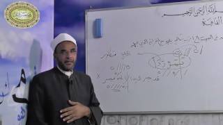 صورة شرح القافية (كاملاً)