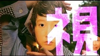 bomi / Party night, Hold me tight (cover of CSS&quot;Left Behind&quot;)