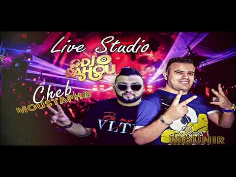 Cheb Mustapha Avec Mounir Ricos لي حالته كما حالتي يعرف غبينتي 2020 live Studio DJ Dahou