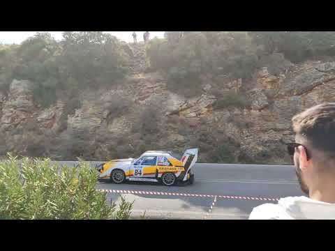 Audi Quattro S1 Pikes Peak by ProSpeed - 2024 Achladokampos Hillclimb Greece - Ανάβαση Αχλαδόκαμπου