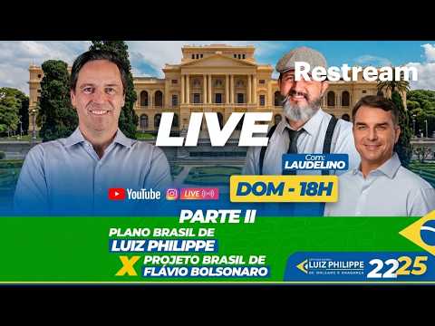 ENTREVISTA COM DEP. LUIZ PHILLIPE - PARTE II
