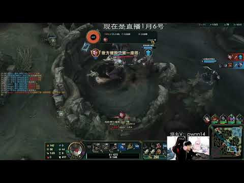 14 Fiora vs Jayce super server 1000LP