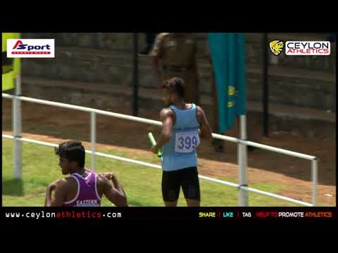 NFS 4x100 Mens Finals  l 2018 National Sports Festival