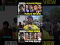 படம் சூப்பரா இருக்கு Kuberaa Movie Review KuberaaMovieReview Dha