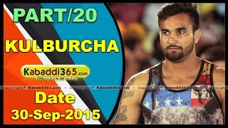 (13) Kulburcha (Patiala) Kabaddi Tournament 30 Sep 2015