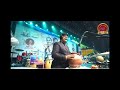 Hero Flute Theme
