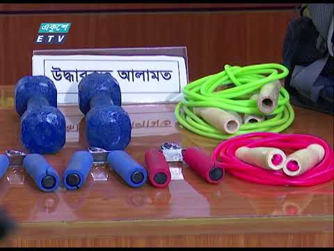 নারায়ণগঞ্জের রূপগঞ্জ থেকে ৬ জঙ্গি গ্রেফতার