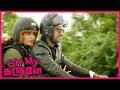 Oh My Kadavule Movie Scenes | Ashok Selvan realizes his love for Ritika Singh | Santhosh Prathap Oh My Kadavule Movie Scenes | Ashok Selvan realizes his love for Ritika Singh | Santhosh Prathap