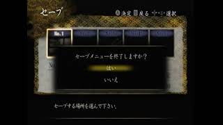 モンハンします