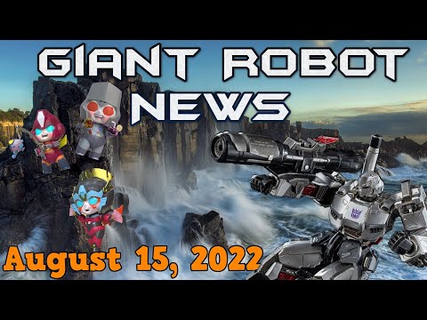 LITERALLY FOR BABIES!!! | Giant Robot News, August 15, 2022