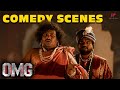 Oh My Ghost Comedy Scenes நம் ராணியிடம் ஈடு குடுக்க ம�