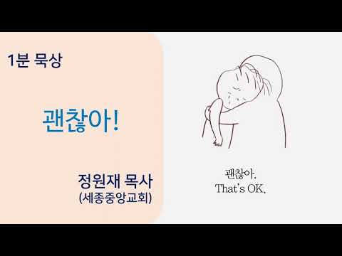 YouTube 영상 썸네일