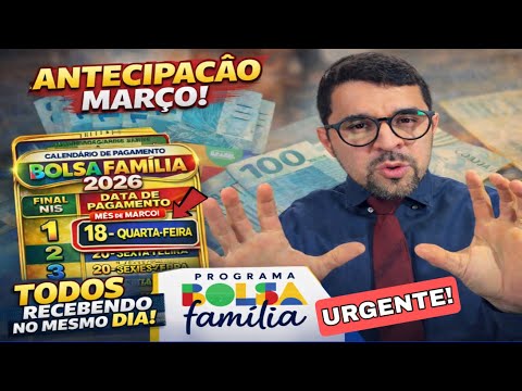 ANTECIPAÇÃO DO BOLSA FAMÍLIA MARÇO: TODOS RECEBENDO NO PRIMEIRO DIA NIS 1,2,3,4,5,6,7,8,9 e 0