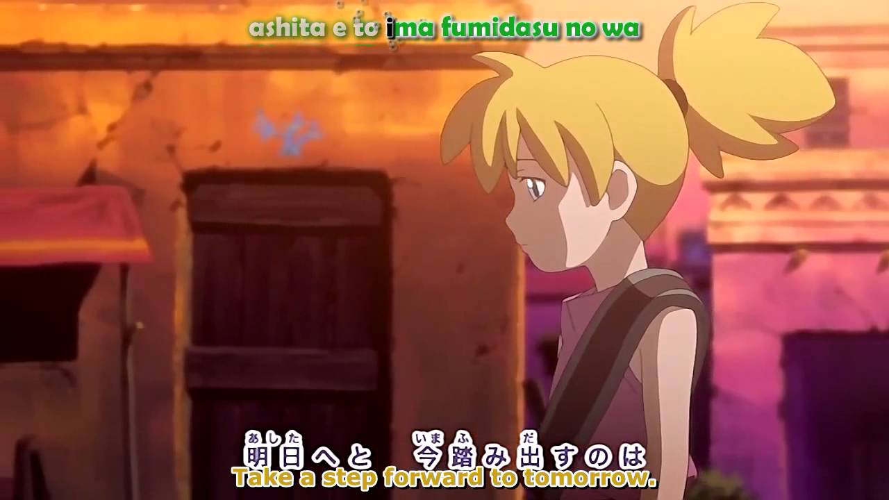 Resurrected Sun Opening | Brave Heart -  Saeko Chiba [Subtitled]