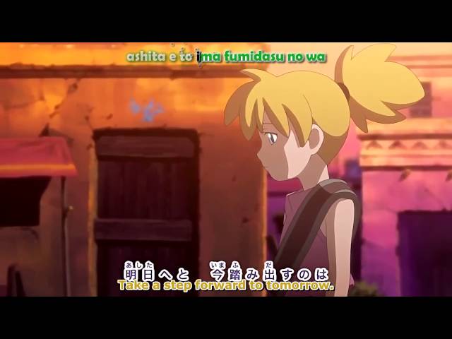 Resurrected Sun Opening | Brave Heart -  Saeko Chiba [Subtitled]