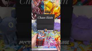 Chaos Rising nothing but hits! #pokemon  #chaosrising #greninja #tcg