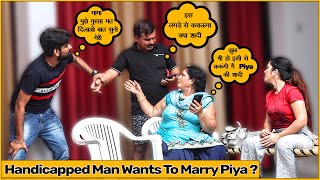 Rahul Sharma Getting Married with Piya? - Prank on