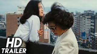 Taipei Story (1985) REMASTERED TRAILER [HD 1080p]