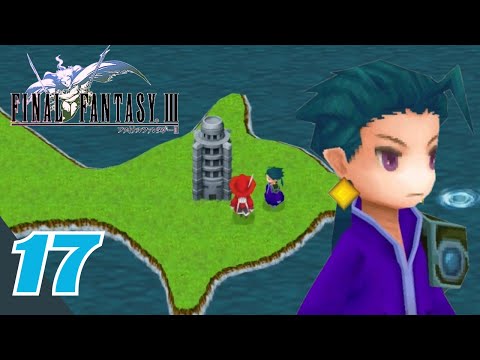 Final Fantasy III (3D Remake) - #17. Tower of Owen |  Steam, PC