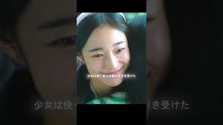 20世紀の君 #映画 #映画紹介