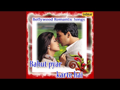 Dil Se Re