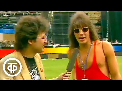Звезды западной эстрады в Москве. Cinderella, Bon Jovi, Skid Row. Время. Эфир 12 августа 1989