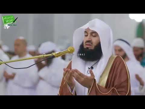 Beautiful QUNUT and DUA by Mufti Menk