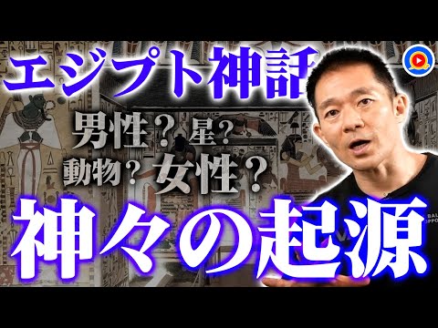 ヒエロ数字の分数.png