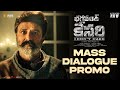 Bhagavanth Kesari Mass Dialogue Promo Nandamuri Balakrishna Sreeleela Anil Ravipudi Kajal