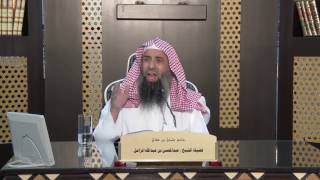 صورة منزلة سعد بن معاذ  رضي الله عنه