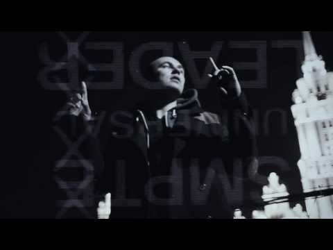 Mezza - Черный Снег #ВВГ