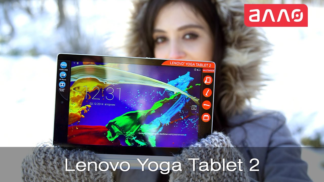 Планшет Lenovo Yoga Tablet 1050 (10.1"32Gb LTE) Silver