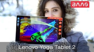 Lenovo Yoga Tablet 2 1050F (59-427837) - відео 1