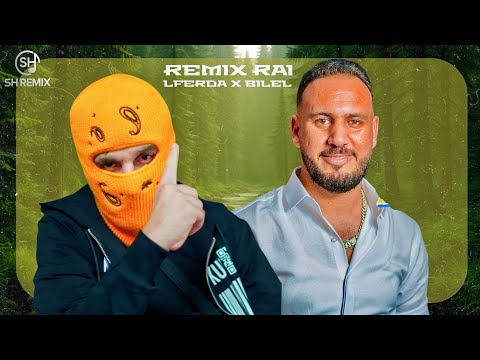 LFERDA X BILEL TACCHINI - 3AYATNI [REMIX RAI]
