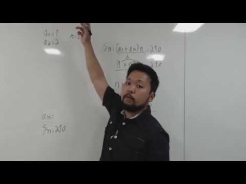Questão Smart #10 - Progressões aritméticas (FGV 2018)