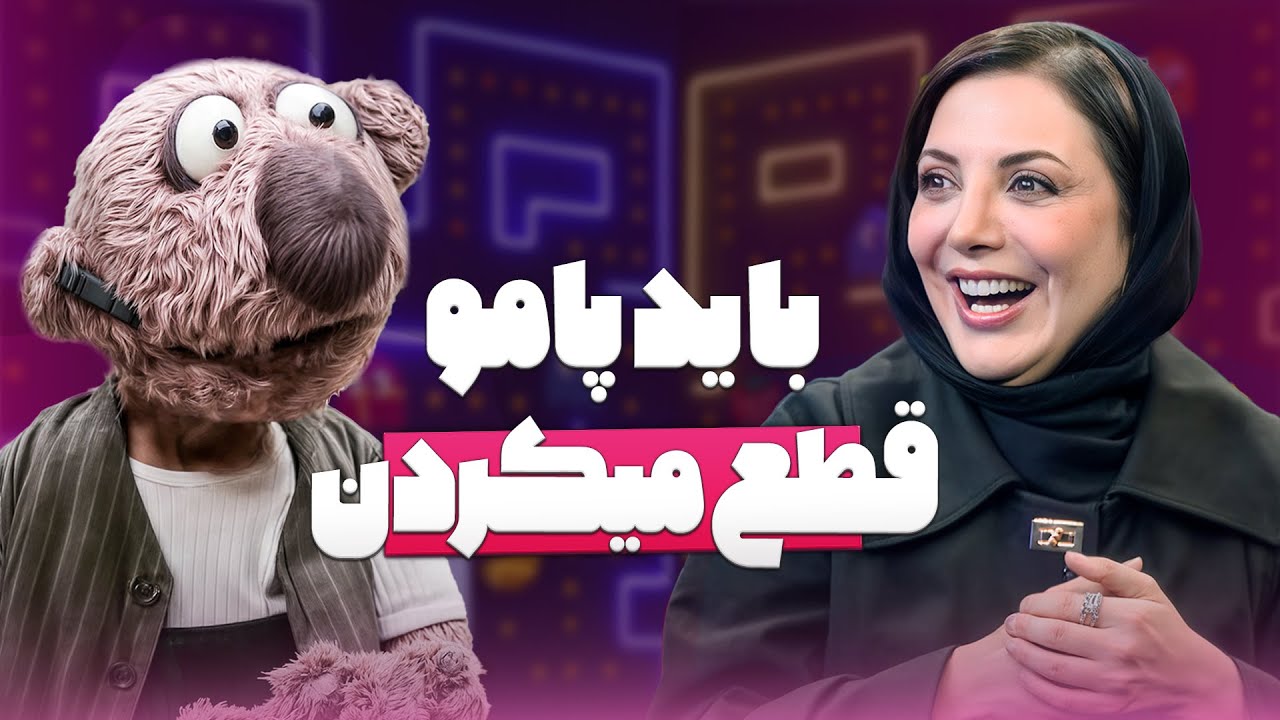 مصدومیت رویا میرعلمی بیشتر از فوتبالیست ها!