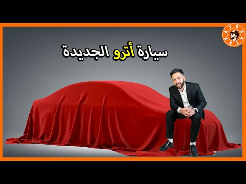 حلقة 10 مسلسل العائلة الفقيرة