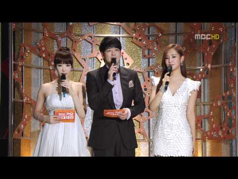 101231 Gayo Daejun2 Part13 - MC