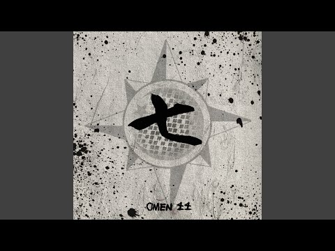 病む街 3000 feat. Mega G, Shadow The Great (Loaf Muzik)