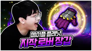유튜브 썸네일