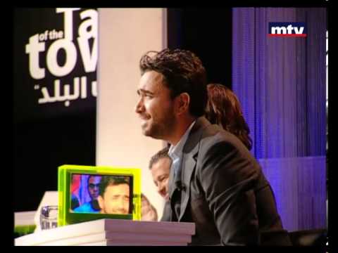 Talk Of The Town 13/06/2013 - Nader El Atat - حديث البلد - نادر الأتات