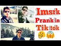 Sharukhan Musically Video Sharukhan Prank In Tik Tok Sharukhan Humsakl In Tik Tok Musically
