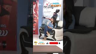 Ladki Movie Heroine Pooja Bhalekar And RGV Interview | #rgv | #poojabhalekar | #ladkimovie |