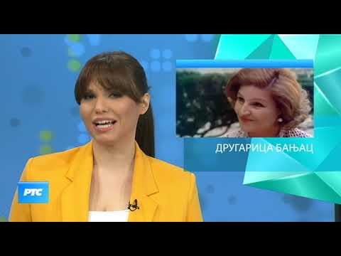 Kulturni dnevnik (TV RTS 03.12.2019.)