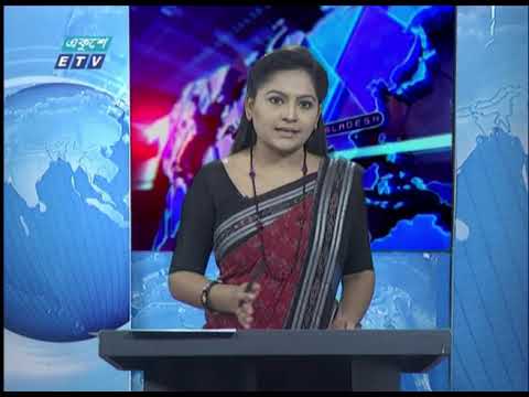 07 Pm News || সন্ধ্যা ০৭টাভ সংবাদ || 28 April 2020