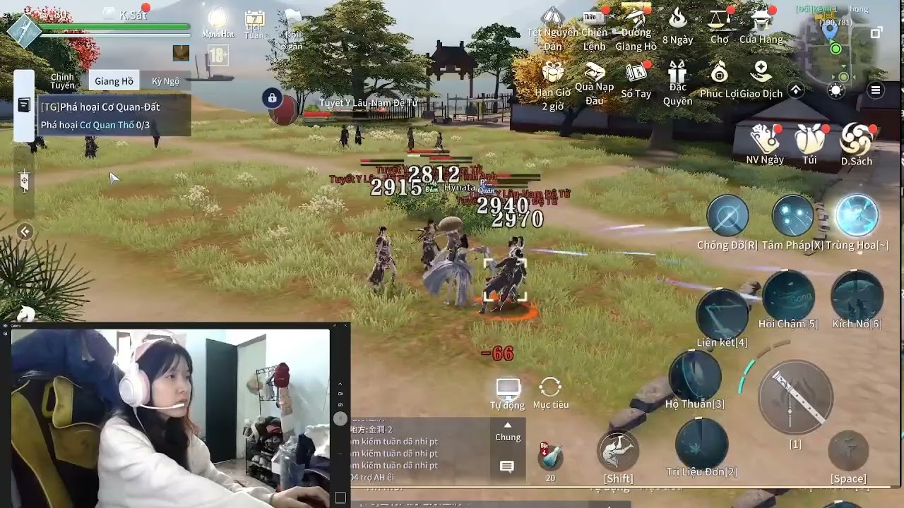 Ryu Honma | Bao Nhiêu Khát Vọng Trong Lòng Của Con