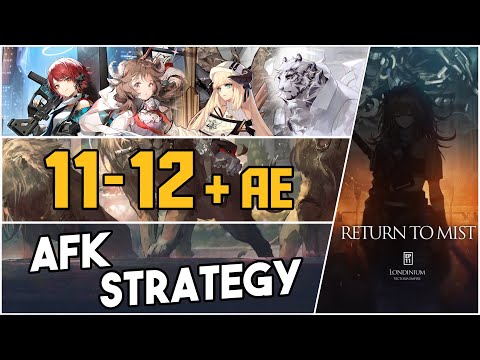 11-12 + Adverse Environment | AFK Strategy |【Arknights】